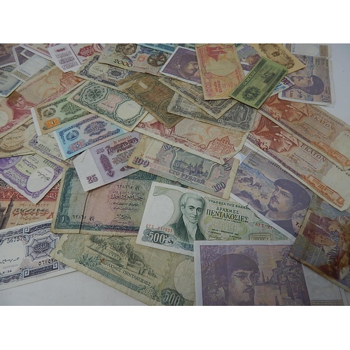 88K - World Banknotes From a Private Collection
