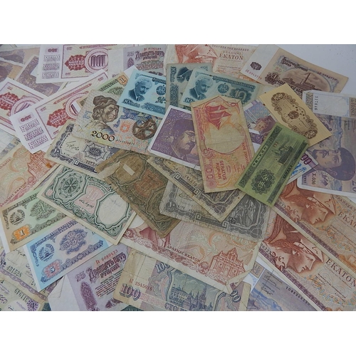 88K - World Banknotes From a Private Collection