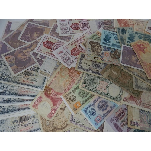 88K - World Banknotes From a Private Collection