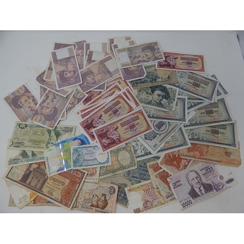 88L - World Banknotes From a Private Collection