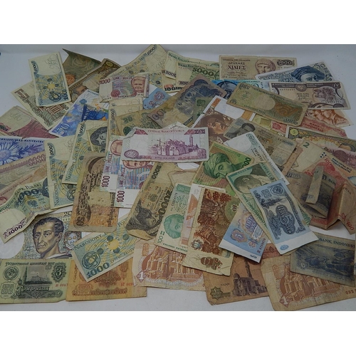 82D - World Banknotes From A Private Collection