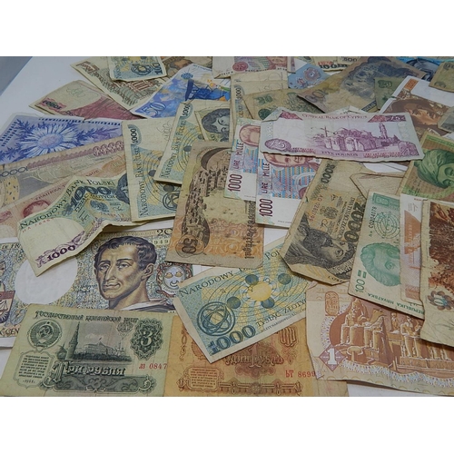 82D - World Banknotes From A Private Collection