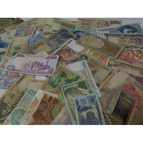 82D - World Banknotes From A Private Collection