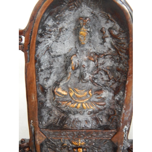 488 - A Chinese Bronze Triptych Shrine with character marks to the doors: Measures 13.5cm high