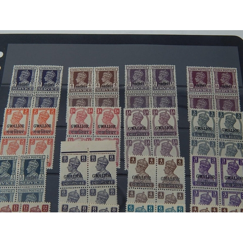 49 - Superb selection of KGVI India Overprint Stamps in Mint blocks of fours - (originally purchased from... 