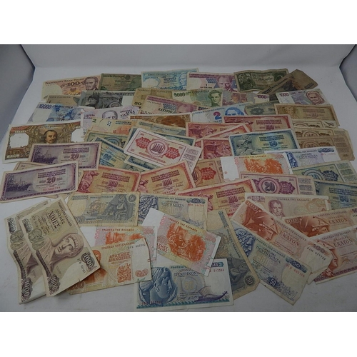 Lot 227       