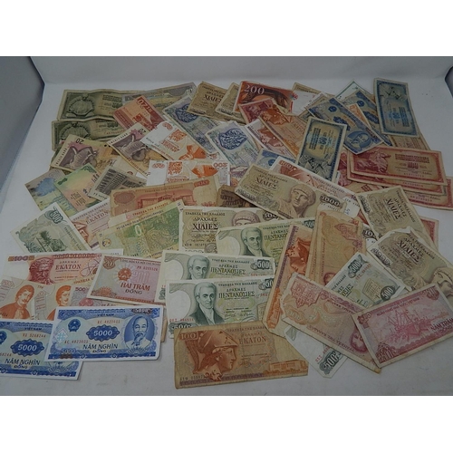 Lot 231       
