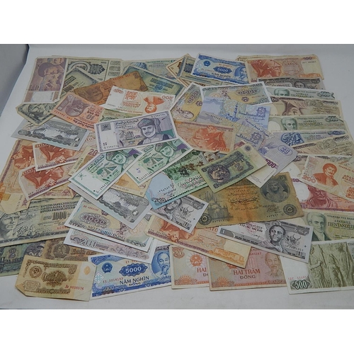 Lot 221       