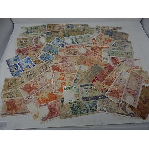 Lot 233       