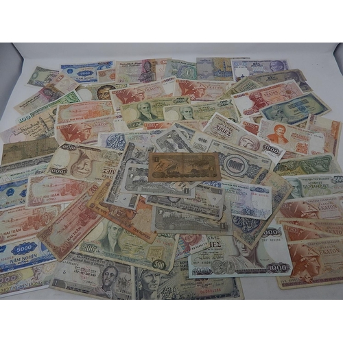 Lot 234       