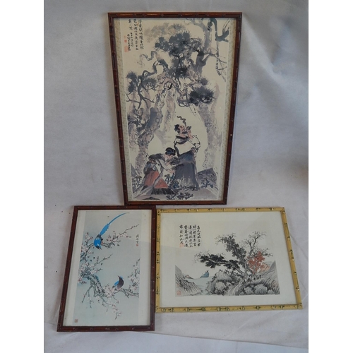 584 - Three Chinese Watercolours with Seal Marks: All Framed & Glazed