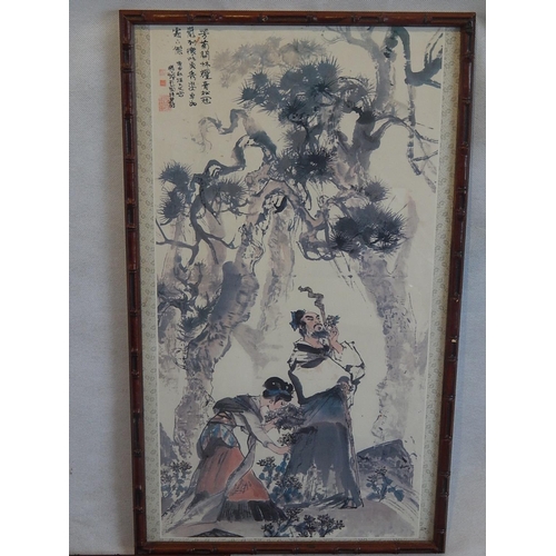 584 - Three Chinese Watercolours with Seal Marks: All Framed & Glazed