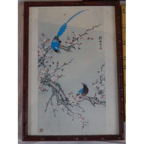 584 - Three Chinese Watercolours with Seal Marks: All Framed & Glazed