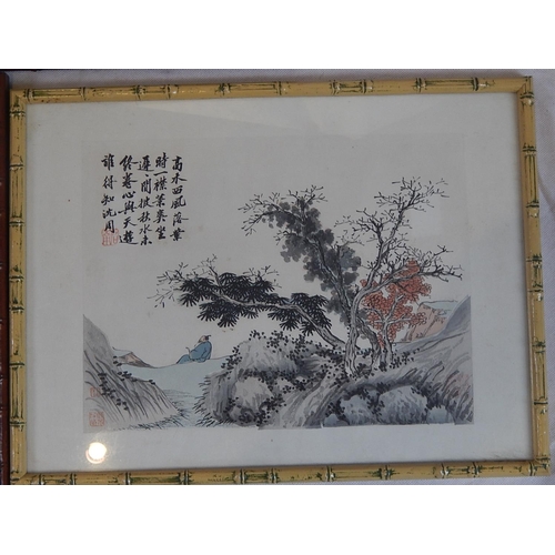 584 - Three Chinese Watercolours with Seal Marks: All Framed & Glazed