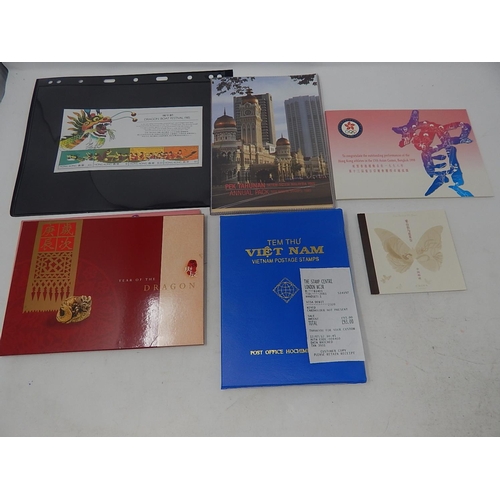 116 - Collection of Far East Mint stamps inc Chinese Booklet, Malaysia, Hong Kong etc originally purchased... 