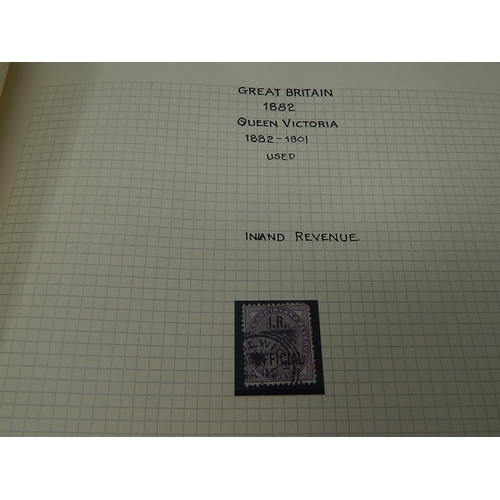 138 - Collection of QV INLAND REVENUE OFFICIAL stamps, GOVT PARCELS, ARMY OFFICIALS, IR OFFICIAL and a Mac... 