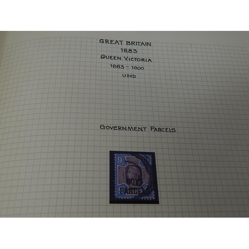 138 - Collection of QV INLAND REVENUE OFFICIAL stamps, GOVT PARCELS, ARMY OFFICIALS, IR OFFICIAL and a Mac... 