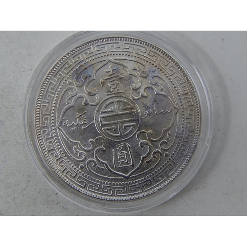 66 - Great Britain Silver Trade Dollar 1908, complete with COA