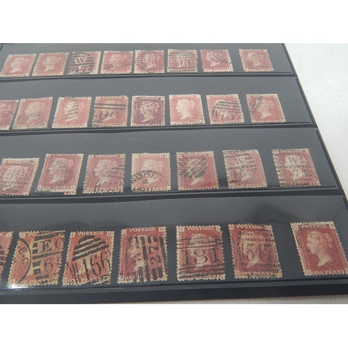 215 - Collection of 80 x Queen Victoria Penny Reds, all plate 145