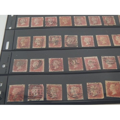 216 - Collection of 90 x Queen Victoria Penny reds, all plate 101