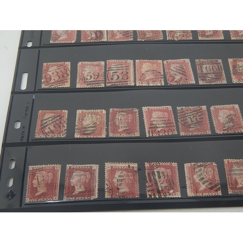 217 - Collection of 87 x Queen Victoria Penny red's, all plate 102