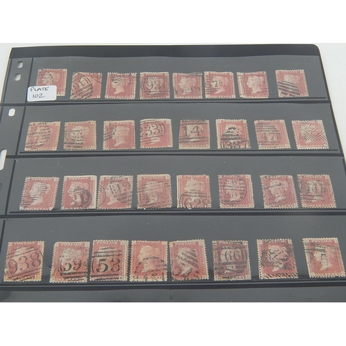 217 - Collection of 87 x Queen Victoria Penny red's, all plate 102