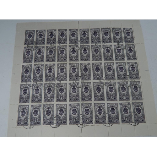 233 - Sheet of Russian Stamps