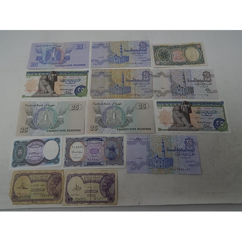 211 - World Banknotes From A Private Collection.