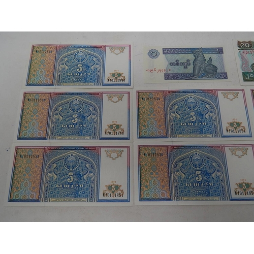 212 - World Banknotes From A Private Collection.