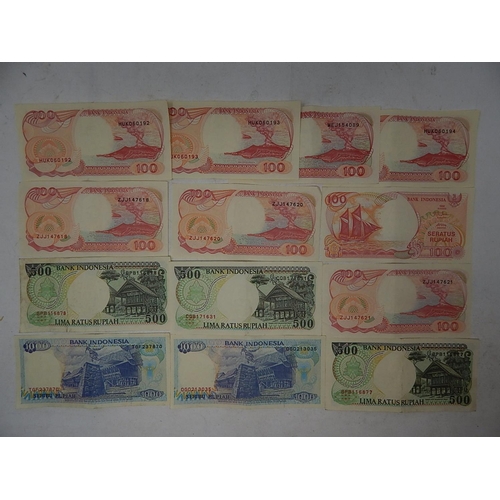 205 - Bank of Indonesia Banknotes 1000, 500, 100's