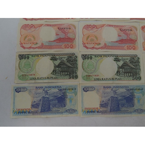 205 - Bank of Indonesia Banknotes 1000, 500, 100's