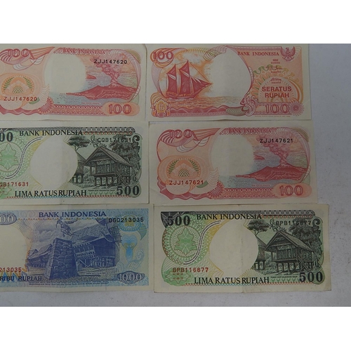 205 - Bank of Indonesia Banknotes 1000, 500, 100's