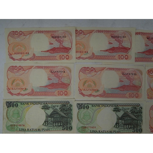 205 - Bank of Indonesia Banknotes 1000, 500, 100's