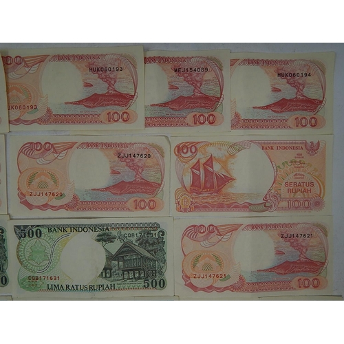 205 - Bank of Indonesia Banknotes 1000, 500, 100's