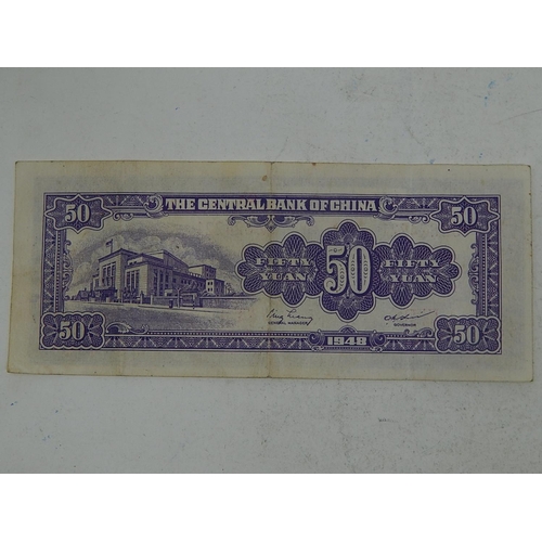 203 - Chinese 50 Yuan Banknote