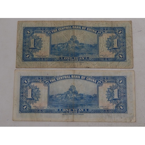 204 - Chinese 1 Yuan Banknotes (2)