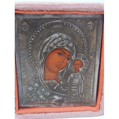 344 - C19th Russian Silver Icons in Triptych Folding Frame: 84 Standard: Measures 22cm wide  x 8.2cm high