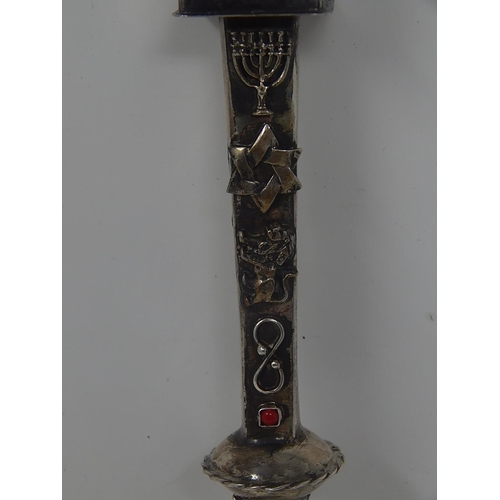 350 - Large c19th Russian Silver Torah Pointer with Spice Box Top 1844 with Lion Finial: Measures 32cm