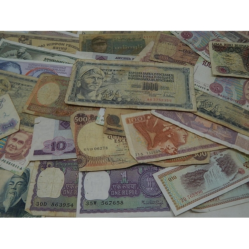 249B - Large Quantity of World Banknotes