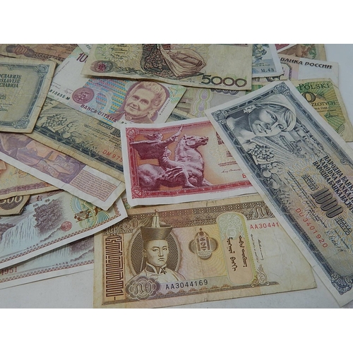 249B - Large Quantity of World Banknotes