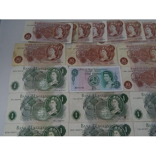 249P - Bank of England £5 Note (1), £1 Notes (13) 10-/- Notes (16)