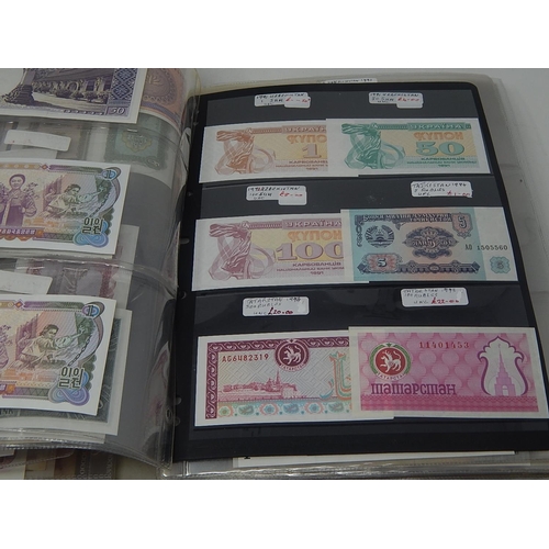 82 - A large collection of World Banknotes housed in folder, many good countries and ranges included Iraq... 