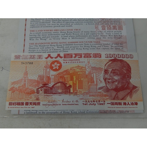 118 - One Million Dollars Handover of Hong Kong Commemorative Banknote with Moneyworld certificate of auth... 