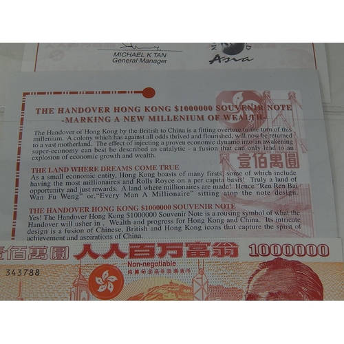 118 - One Million Dollars Handover of Hong Kong Commemorative Banknote with Moneyworld certificate of auth... 