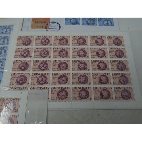 197 - Collection of 1996 Coincraft Private Delivery Post sheets of stamps and covers to £5 High Value, bec... 