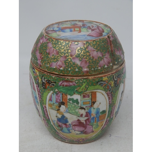 797 - C19th Chinese Satsuma Lidded Pot: Measures 12cm high