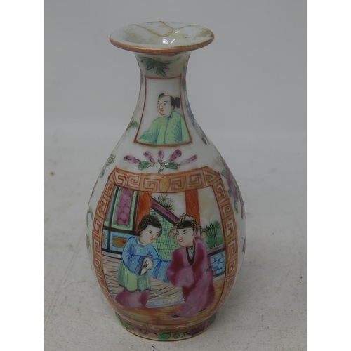 804 - Late C19th Chinese Vase: Height 12cm