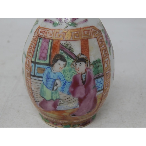 804 - Late C19th Chinese Vase: Height 12cm