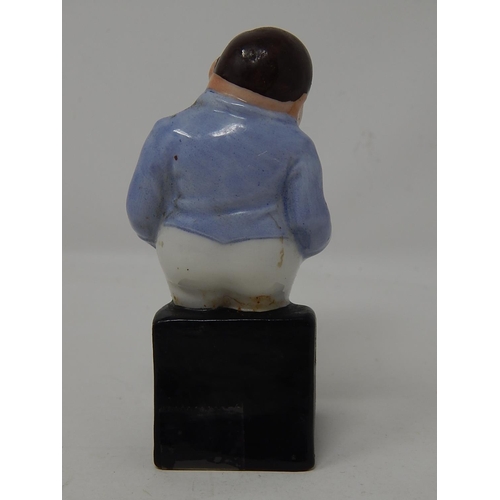 49 - Doulton Figure 