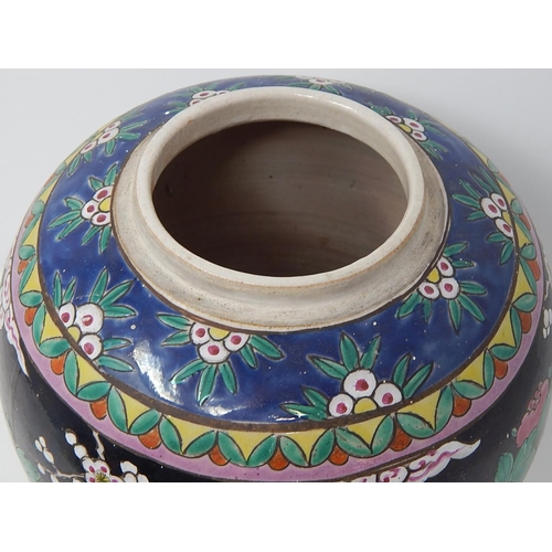 134 - Painted Oriental Pot